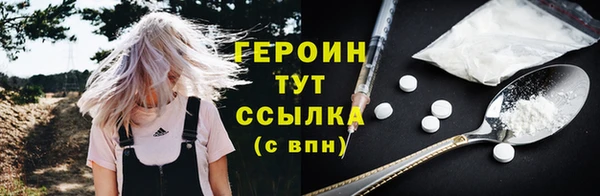 гидропоника Беломорск