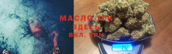 COCAINE Белоозёрский