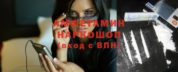 гидропоника Беломорск