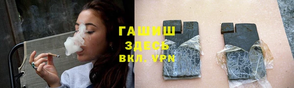 COCAINE Белоозёрский