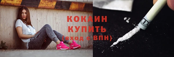 гидропоника Беломорск