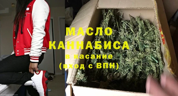 гидропоника Беломорск