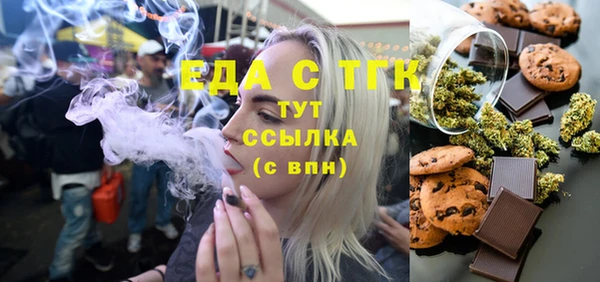 гидропоника Беломорск