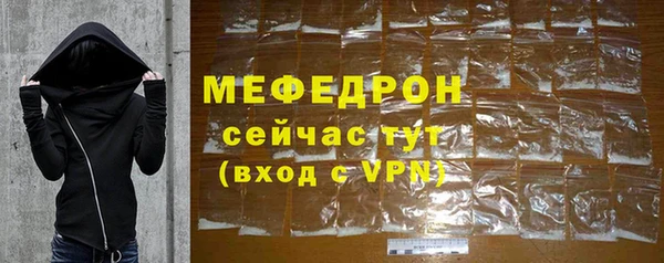 гидропоника Беломорск