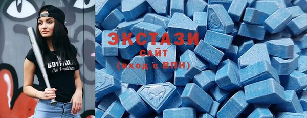 COCAINE Белоозёрский