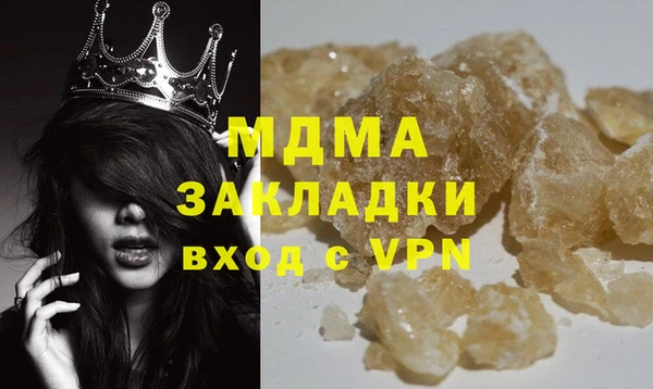гидропоника Беломорск