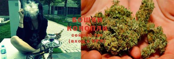 COCAINE Белоозёрский