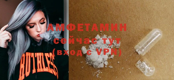 COCAINE Белоозёрский