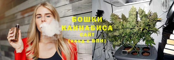 гидропоника Беломорск