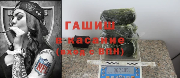 COCAINE Белоозёрский