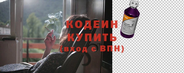 гидропоника Беломорск