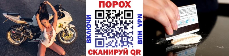 Купить где  Усмань  Метамфетамин кристалл 