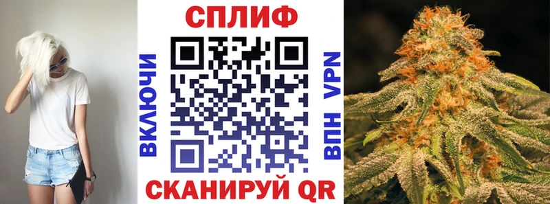 Марихуана ГИДРОПОН  Купить где  Усмань 